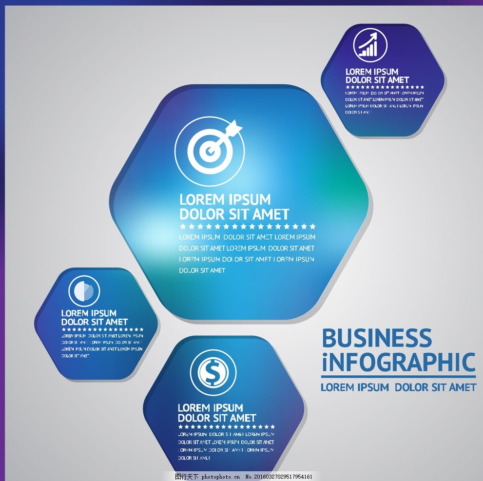 简约创意商务信息图表 六边形与饼状图的融合设计